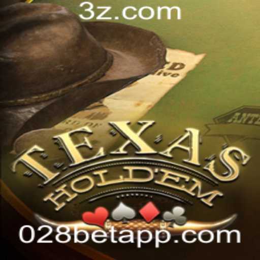 Tudo Sobre Texas Holdem: Regras, Estratégias e Seu Impacto nos Eventos Atuais